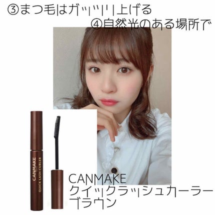 ナチュラル チークN/CEZANNE/パウダーチークを使ったクチコミ(4枚目)