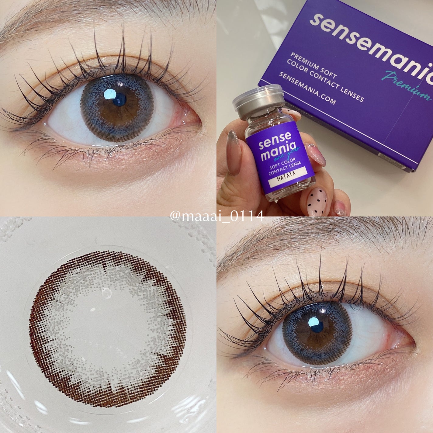 「塗るつけまつげ」ロングタイプ/デジャヴュ/マスカラを使ったクチコミ(5枚目)