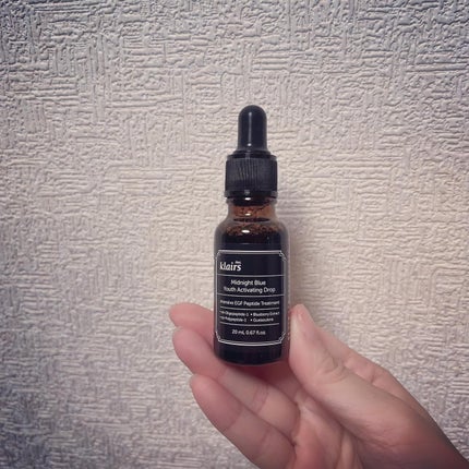 ミッドナイトブルーカーミングクリーム/Klairs/フェイスクリームを使ったクチコミ(1枚目)