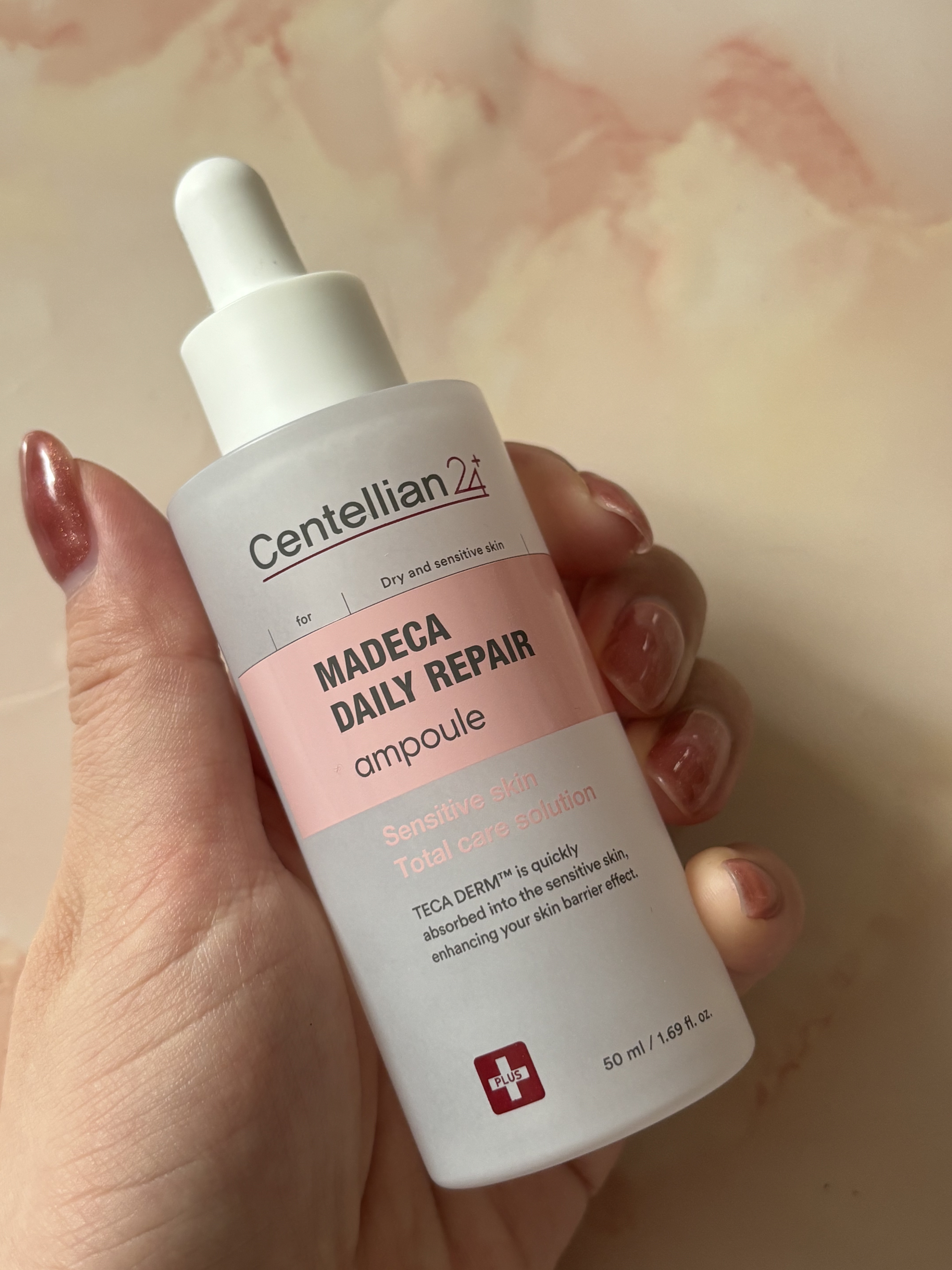 マデカデイリーリペアアンプル/センテリアン24/美容液を使ったクチコミ（3枚目）