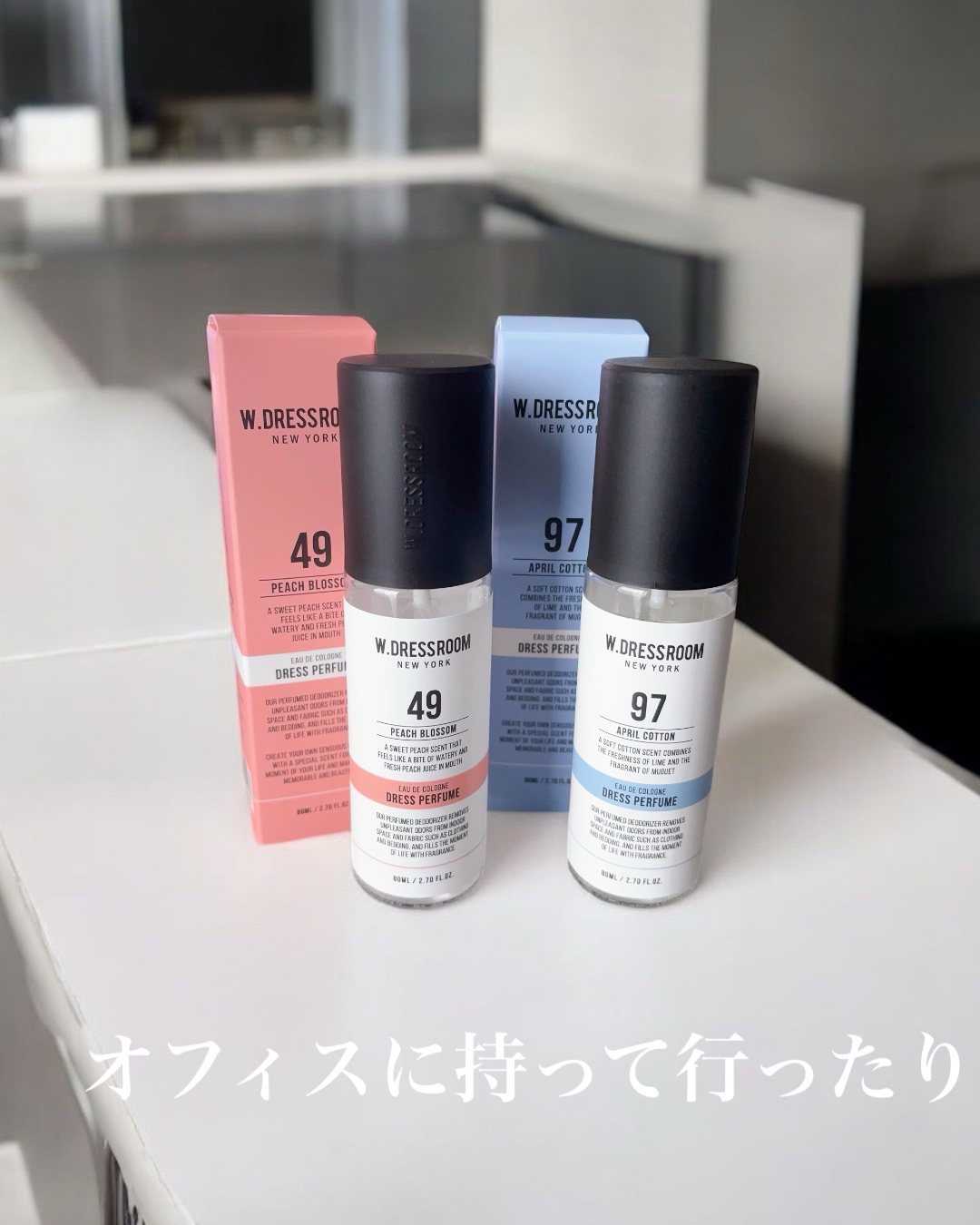 ドレス&リビング クリーン パフューム/ダブルドレスルーム/香水(レディース)を使ったクチコミ（3枚目）