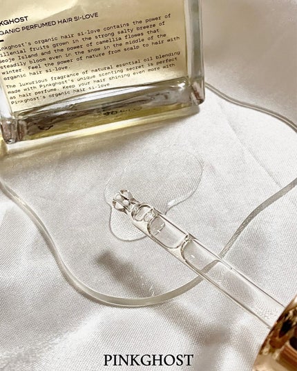 オーガニックヘアシロップ/PINKGHOST/ヘアオイルを使ったクチコミ(6枚目)