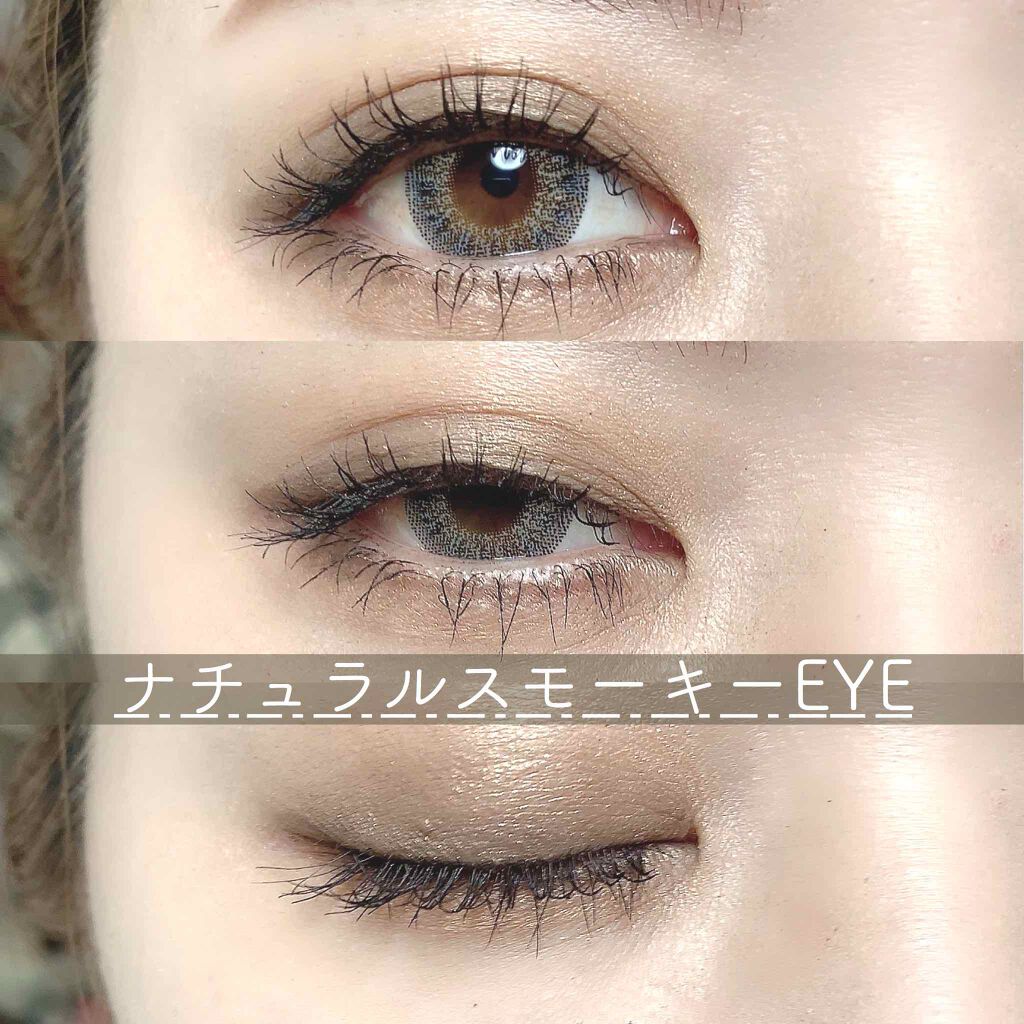 アディクション ザ アイシャドウ/ADDICTION/単色アイシャドウを使ったクチコミ（1枚目）