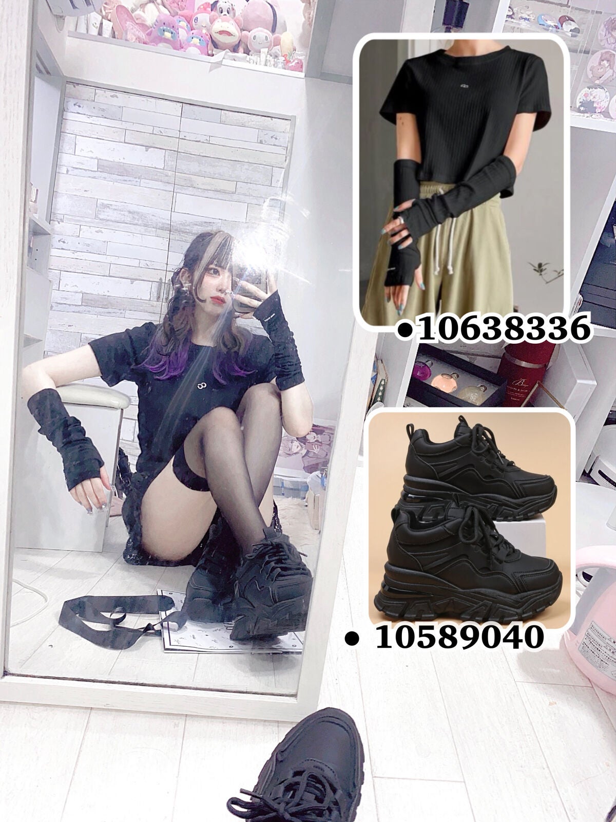 Liii▷ on LIPS 「【SHEINの大量購入品②🖤🤍】メイク用品や服など最近買ったシ..」(8枚目)