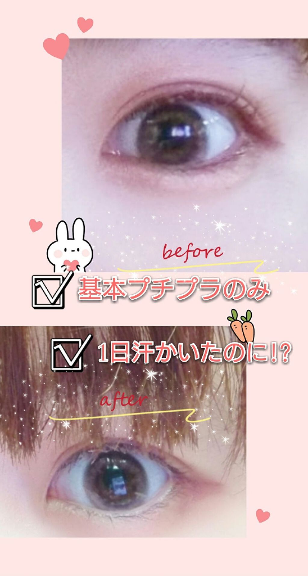 アピュー ジューシーパン スパークリングティント/A’pieu/口紅を使ったクチコミ（1枚目）