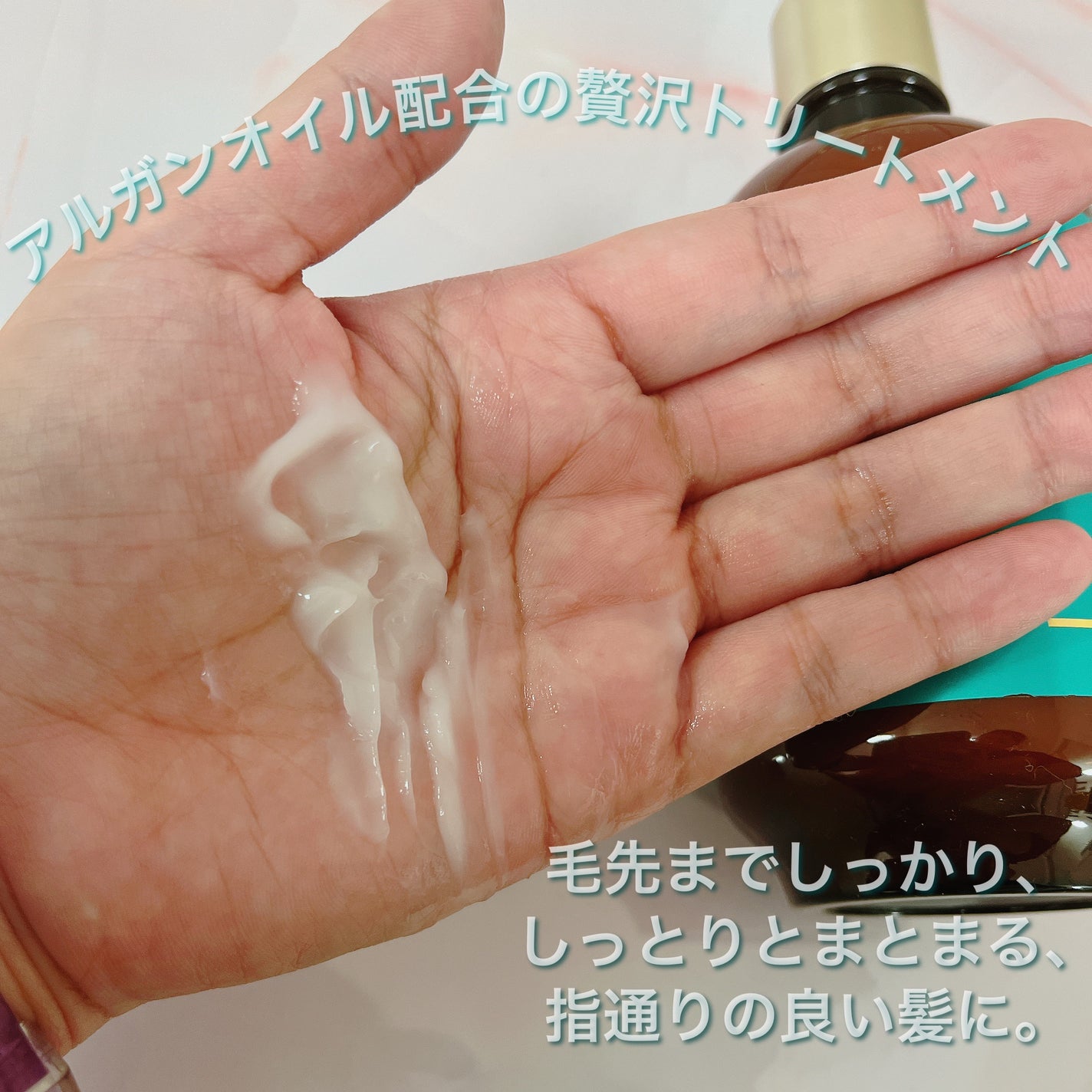 ディープモイスト シャンプー/ ヘアトリートメント/モロッカンビューティ/市販シャンプーを使ったクチコミ(3枚目)