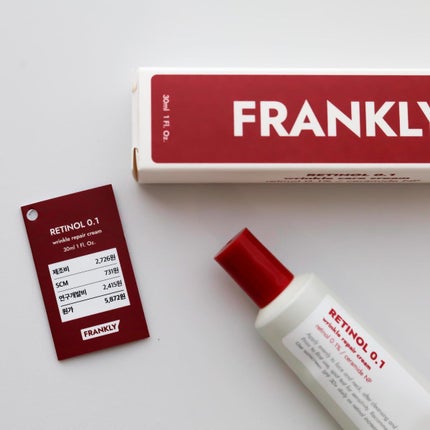 レチノール0.1%クリーム/Frankly/フェイスクリームを使ったクチコミ(1枚目)