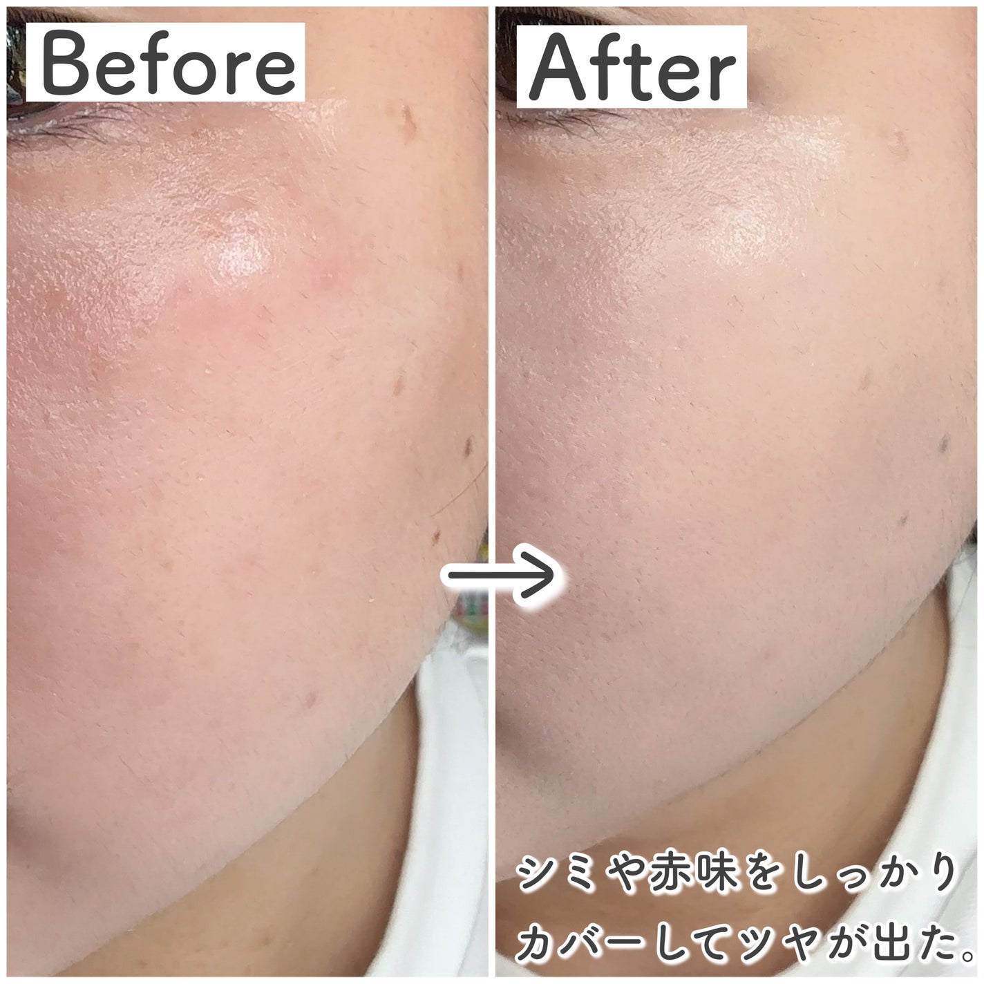 ピンクティーツリーカバーアップグロウクッション/APLIN/クッションファンデーションを使ったクチコミ(3枚目)