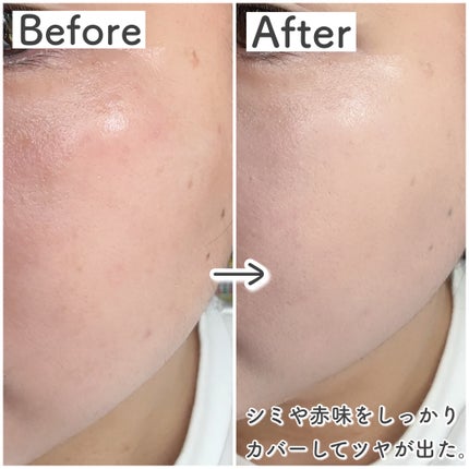 ピンクティーツリーカバーアップグロウクッション/APLIN/クッションファンデーションを使ったクチコミ(3枚目)