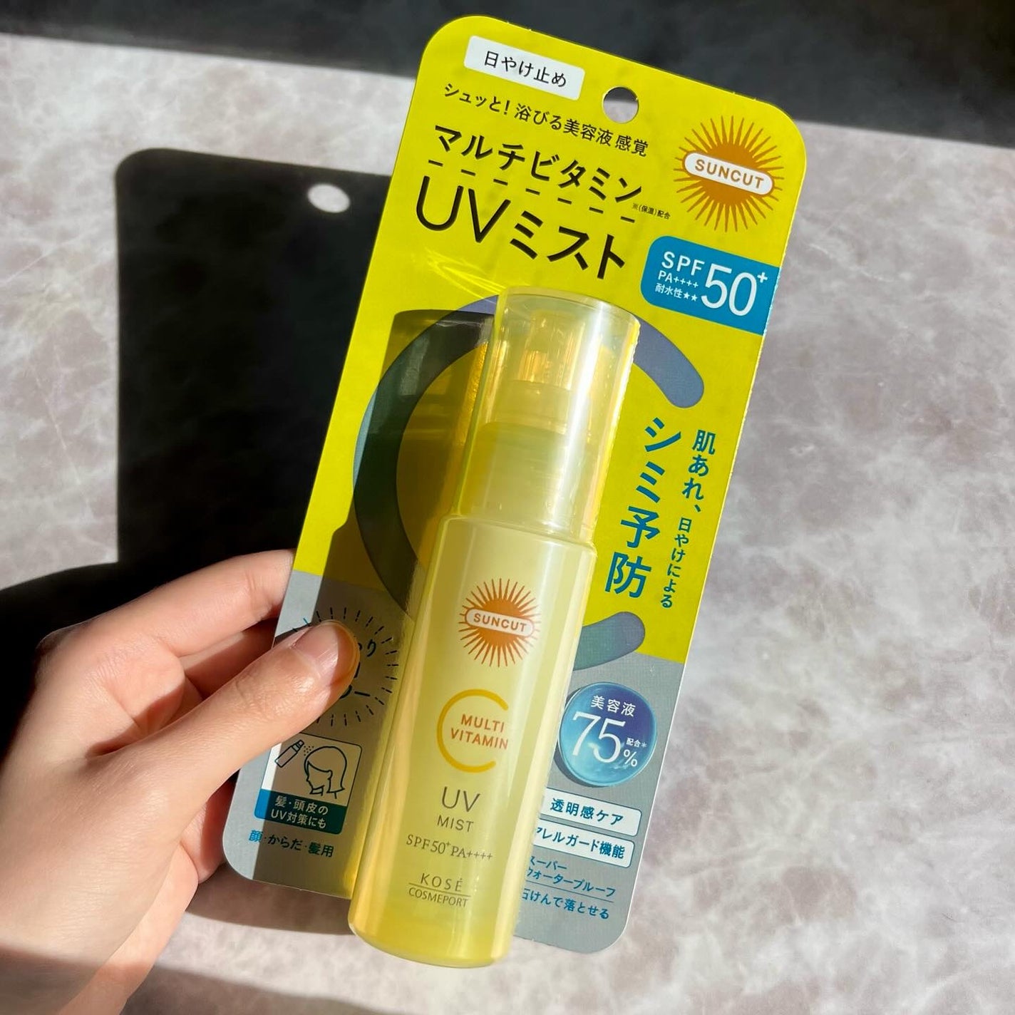 サンカットR マルチビタミンUV ミスト/サンカット®/日焼け止めミスト・スプレーを使ったクチコミ(1枚目)