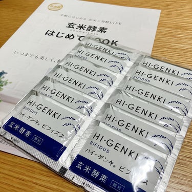 玄米酵素　ハイ・ゲンキ　ビフィズス/玄米酵素/健康サプリメントを使ったクチコミ（1枚目）