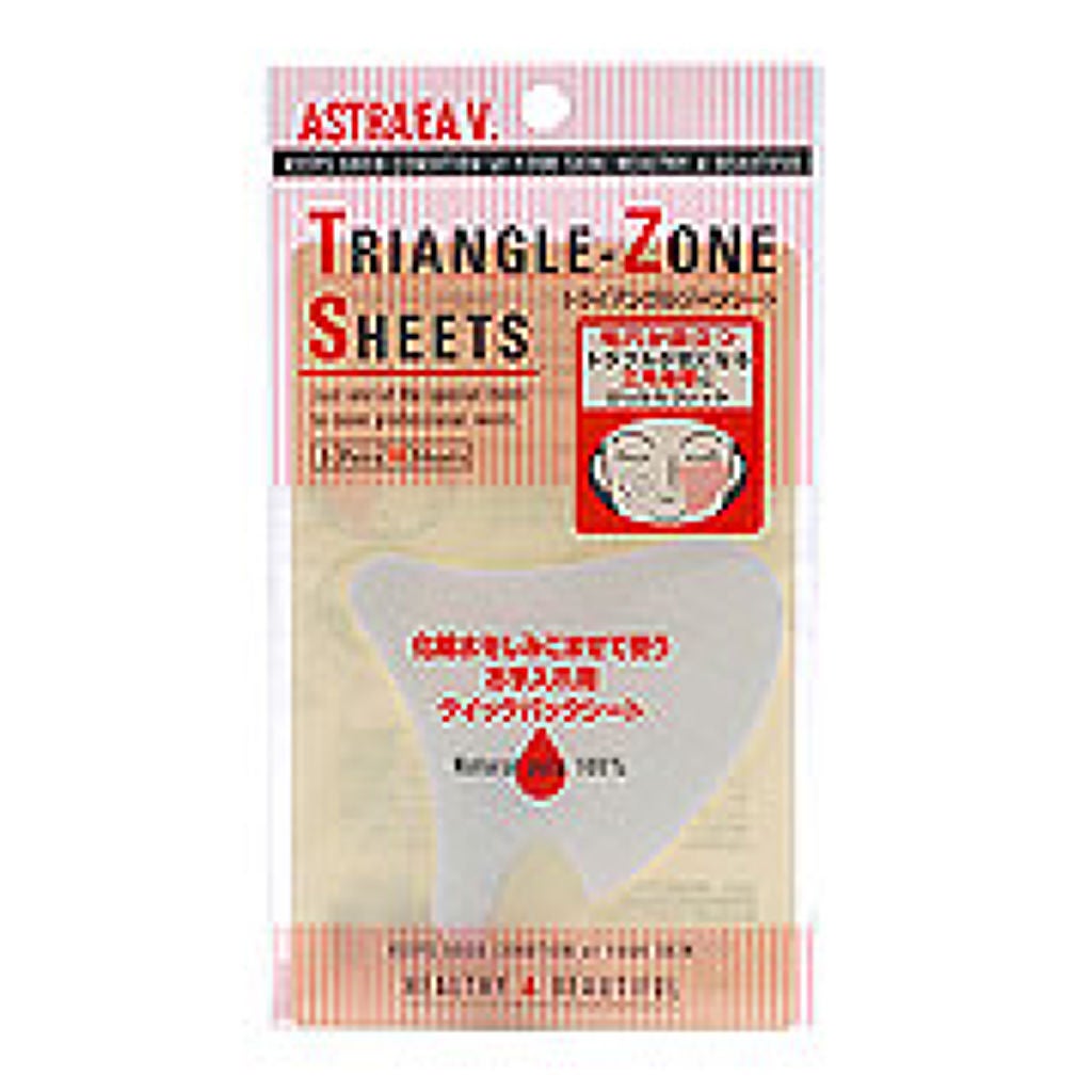 トライアングルゾーン アストレア ヴィルゴ