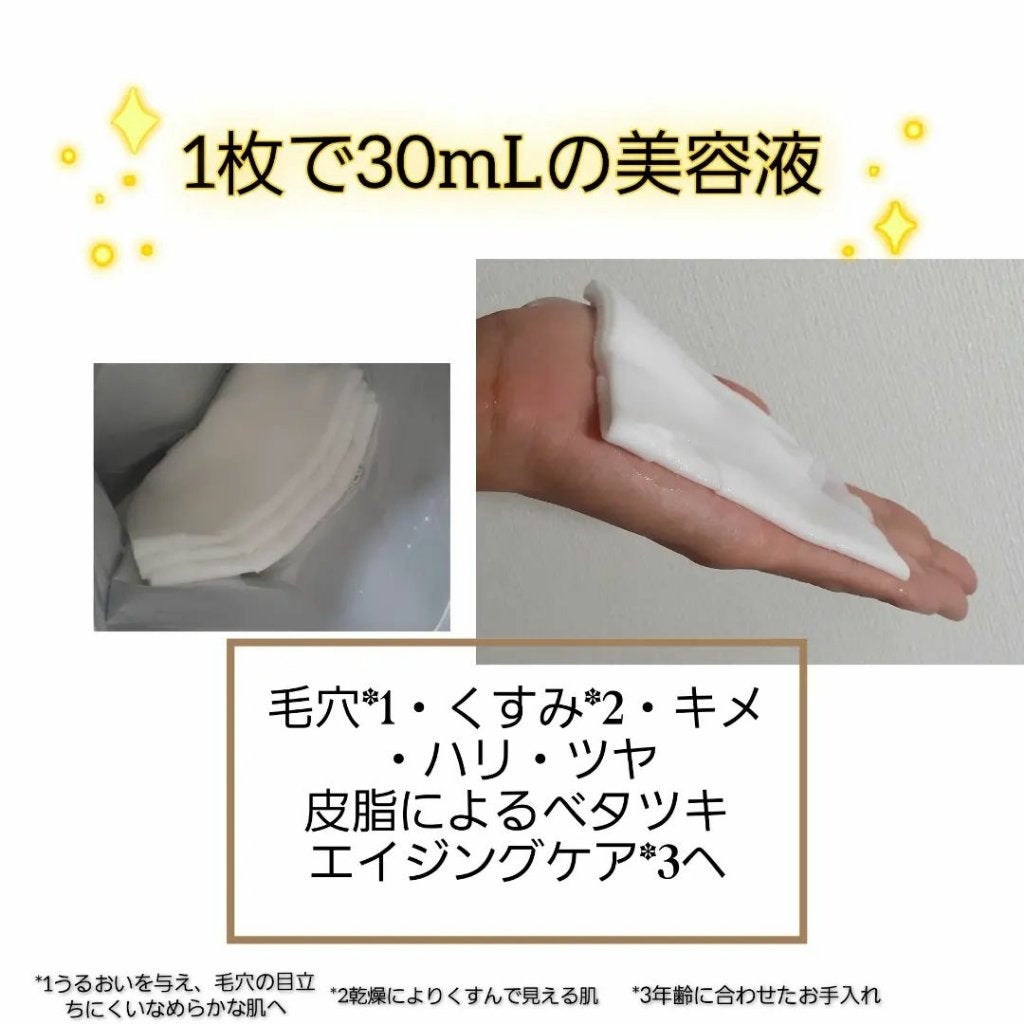 TOMOKO on LIPS 「\\商品発表会レポ//名前の由来の通り【品質第一】に根拠がある..」(6枚目)