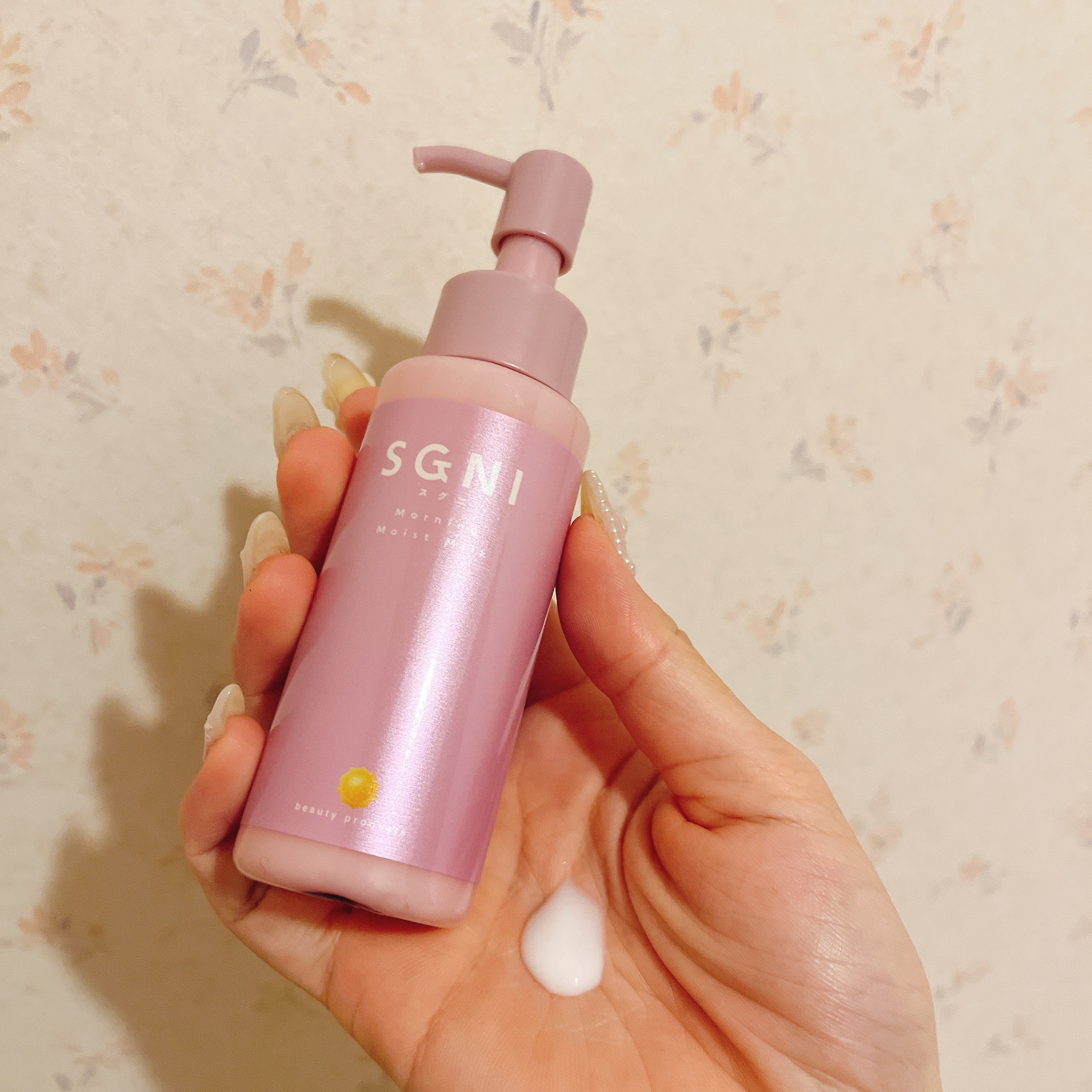 スグニ グロッシーオイル/SGNI/ヘアオイルを使ったクチコミ（3枚目）