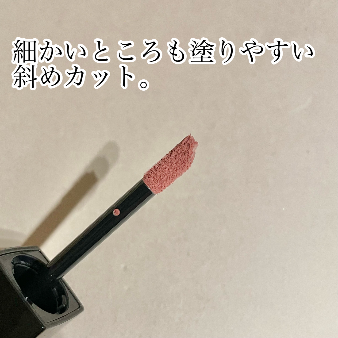 リップモンスター スフレマット/KATE/口紅を使ったクチコミ（2枚目）