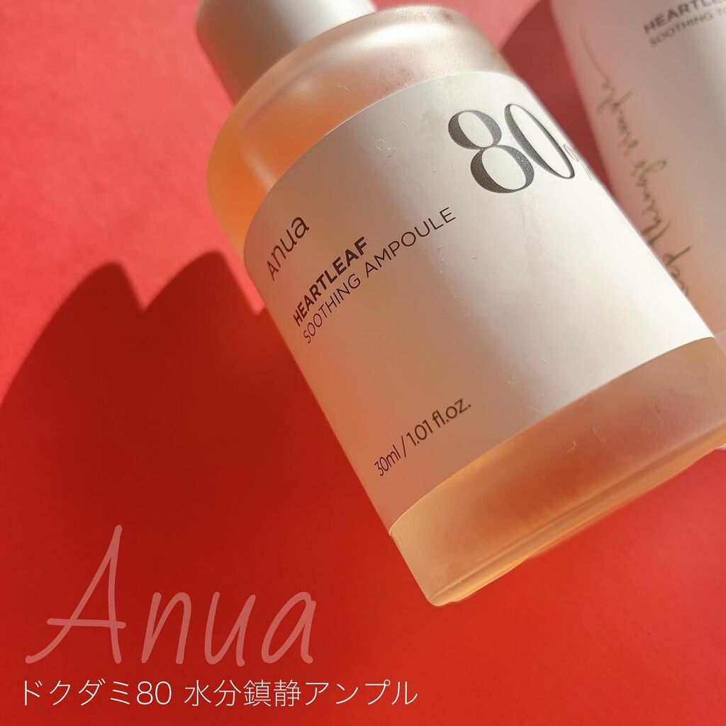 ドクダミ 77 スージングトナー/Anua/化粧水を使ったクチコミ（2枚目）