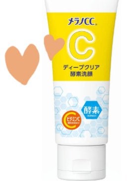 ディープクリア酵素洗顔	/メラノCC/洗顔フォームを使ったクチコミ(1枚目)