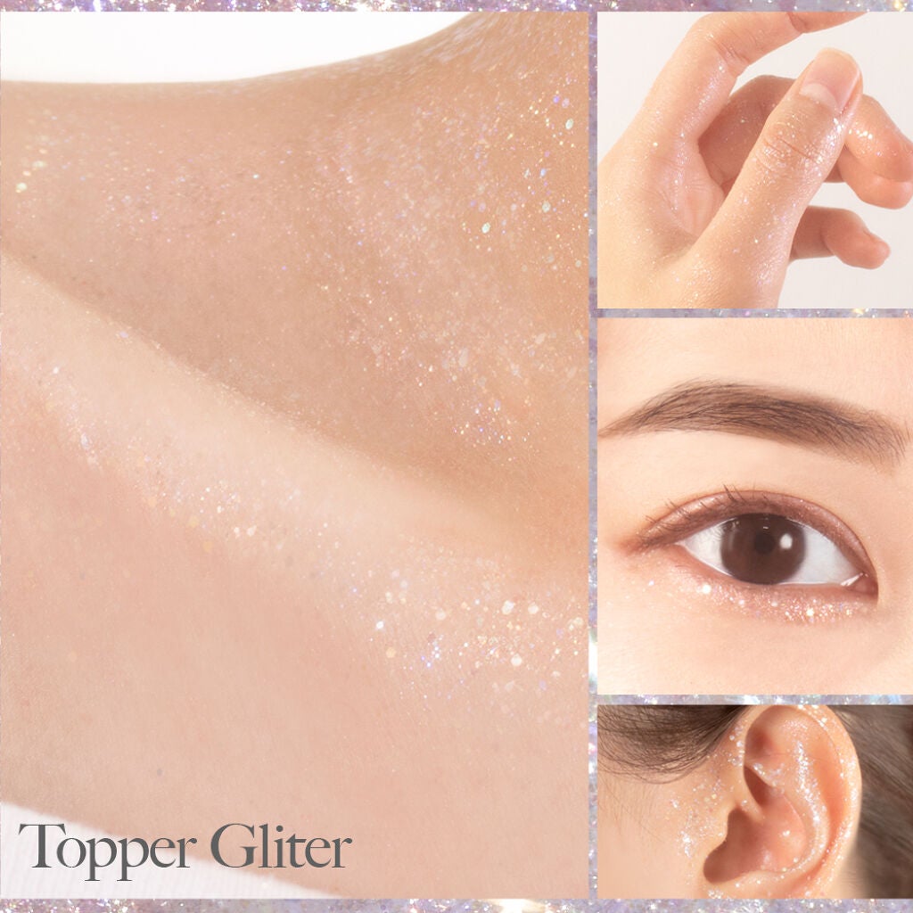 デュオ ポケット グリッター シャドウ/PERIPERA/アイシャドウパレットを使ったクチコミ(2枚目)