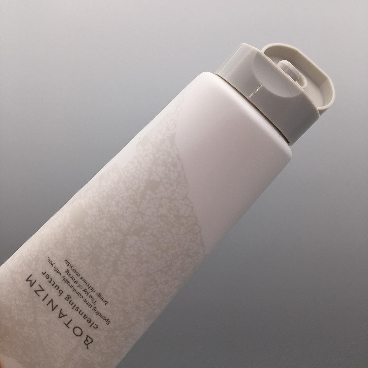 クレンジングバター/ボタニズム /クレンジングバームを使ったクチコミ(2枚目)