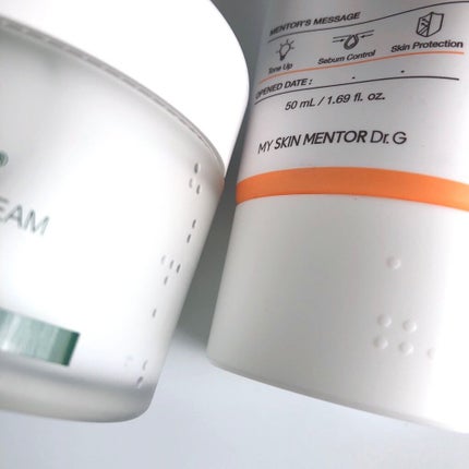 ブライトニングアップサンプラス/Dr.G/日焼け止めクリームを使ったクチコミ(8枚目)