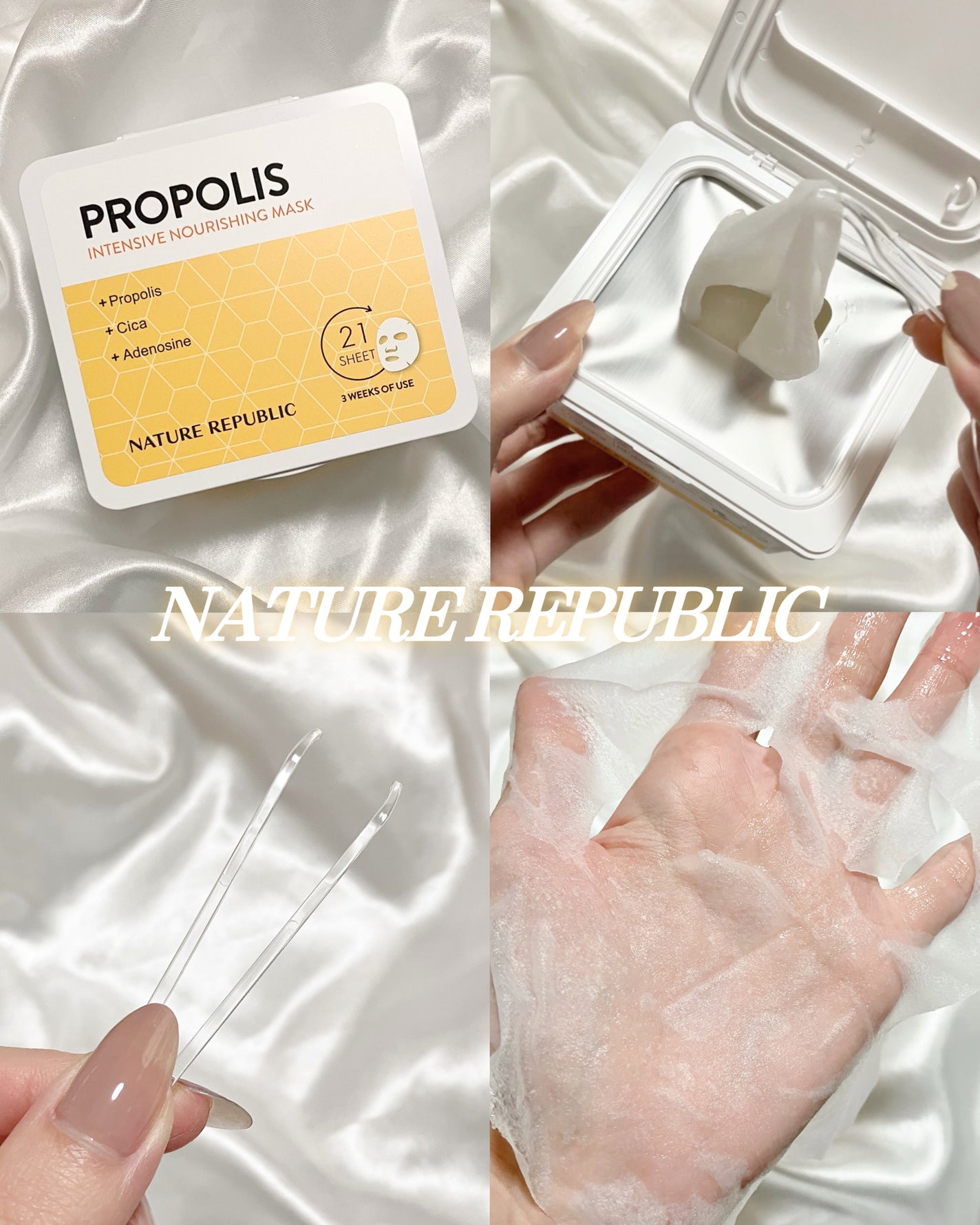 キューブマスク レチノール/ネイチャーリパブリック/シートマスク・パックを使ったクチコミ(1枚目)