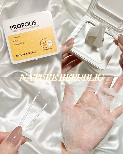 キューブマスク レチノール/ネイチャーリパブリック/シートマスク・パックを使ったクチコミ(1枚目)