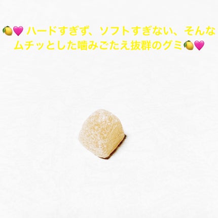 ジーフレッシュ サワーレモン味/UHA味覚糖/食品を使ったクチコミ(3枚目)