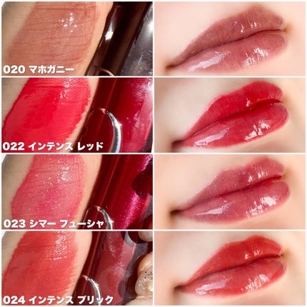 ディオール アディクト リップ マキシマイザー/Dior/リップグロスを使ったクチコミ(5枚目)