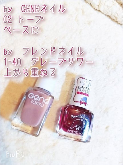 ITGグリッターネイル/DAISO/マニキュアを使ったクチコミ(6枚目)