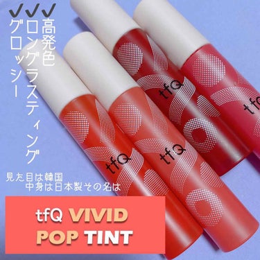 おまめ💅 on LIPS 「.こんにちは、おまめです☺️いつもいいね、コメントありがと..」（1枚目）