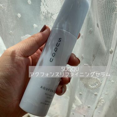 試してみた】アクフォンス リファイニング セラム/SUQQU | LIPS 特価良品 新品 おまけあり SUQQU 50ml セラム リファイニング アクフォンス 美容液