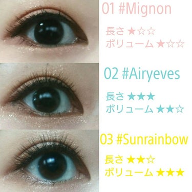 ディーアップ アイラッシュ　FOLLOWME 02 Airyeyes/D-UP/つけまつげを使ったクチコミ（2枚目）