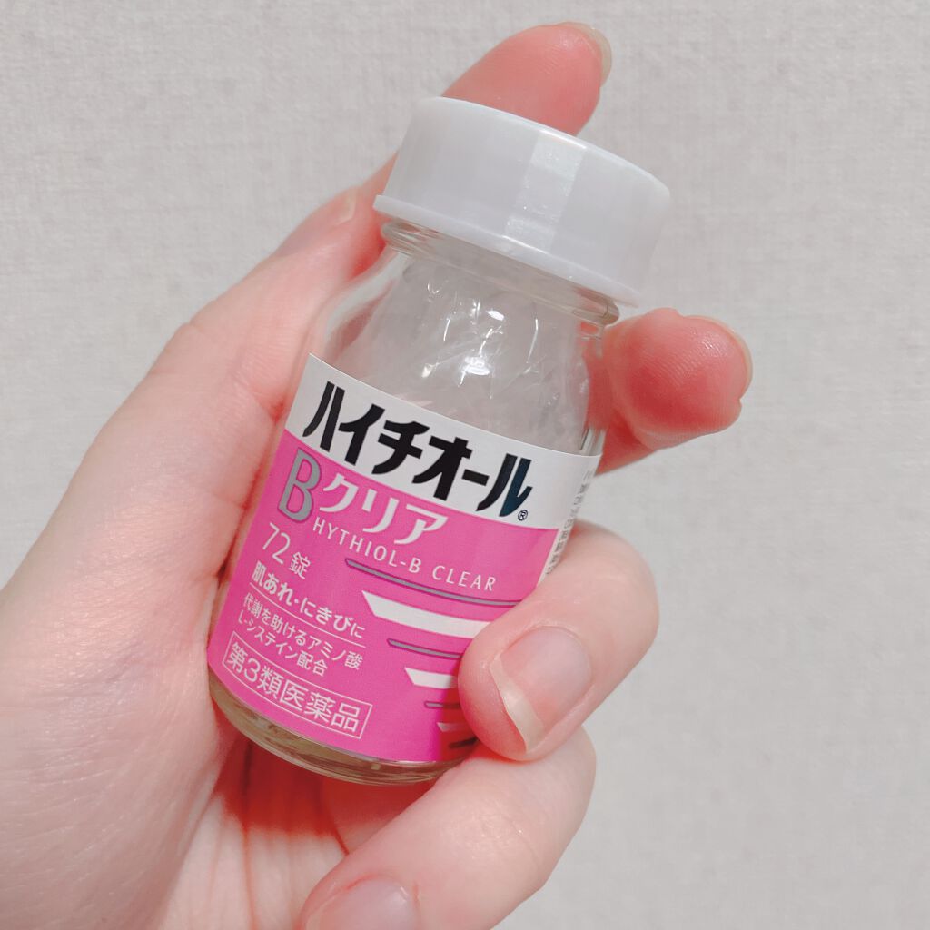 ハイチオールBクリア/エスエス製薬/美容サプリメントを使ったクチコミ（1枚目）