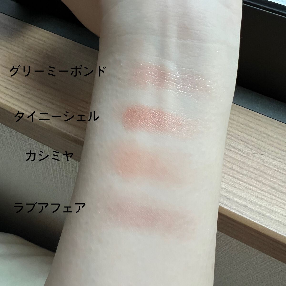アディクション ザ アイシャドウ スパークル/ADDICTION/単色アイシャドウを使ったクチコミ(5枚目)