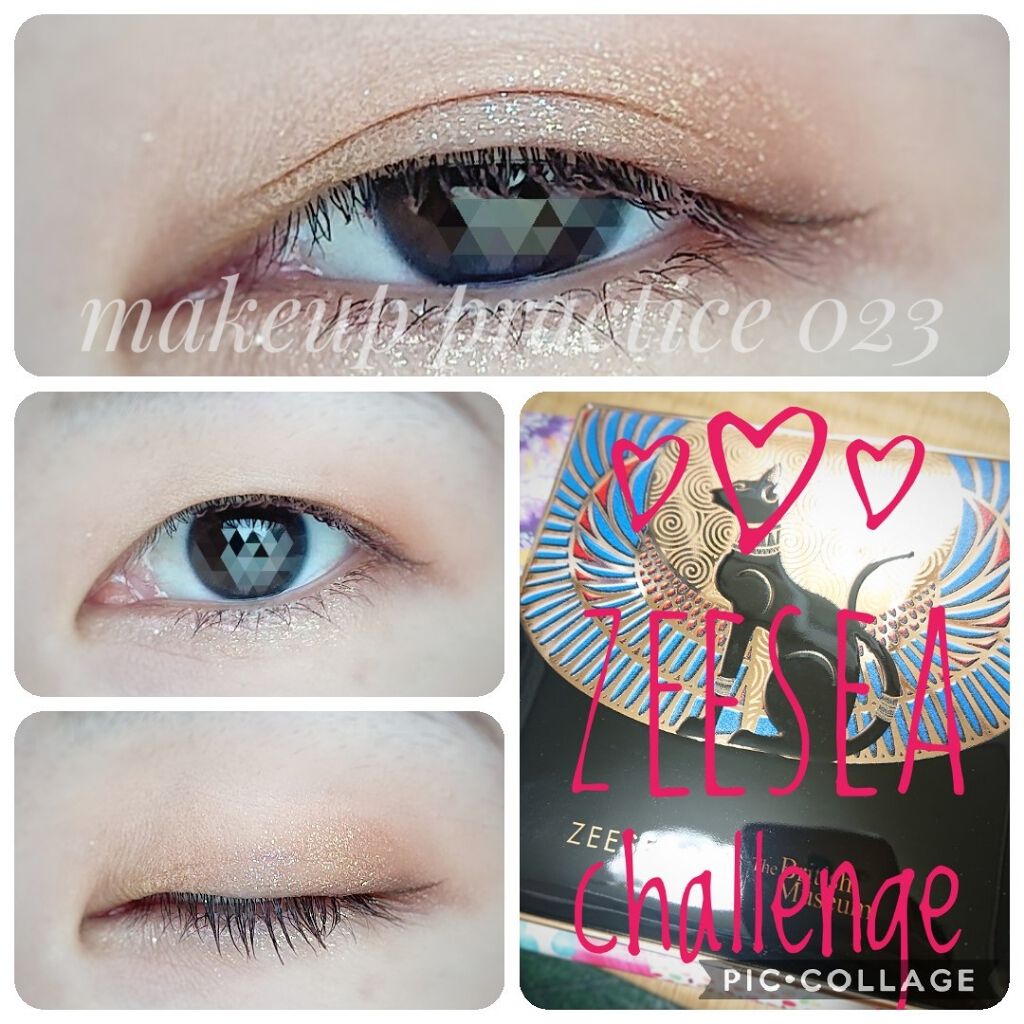 メイク練習その23 ＆ ZEESEAチャレンジ！

ラメ感のあるブラウン使いました！
そして偏光青みラメを入れる…🤭

黄色と青とチラチラ光り輝いて幸せ〜💞

#練習 #アイメイク #ZEESEA_challenge
