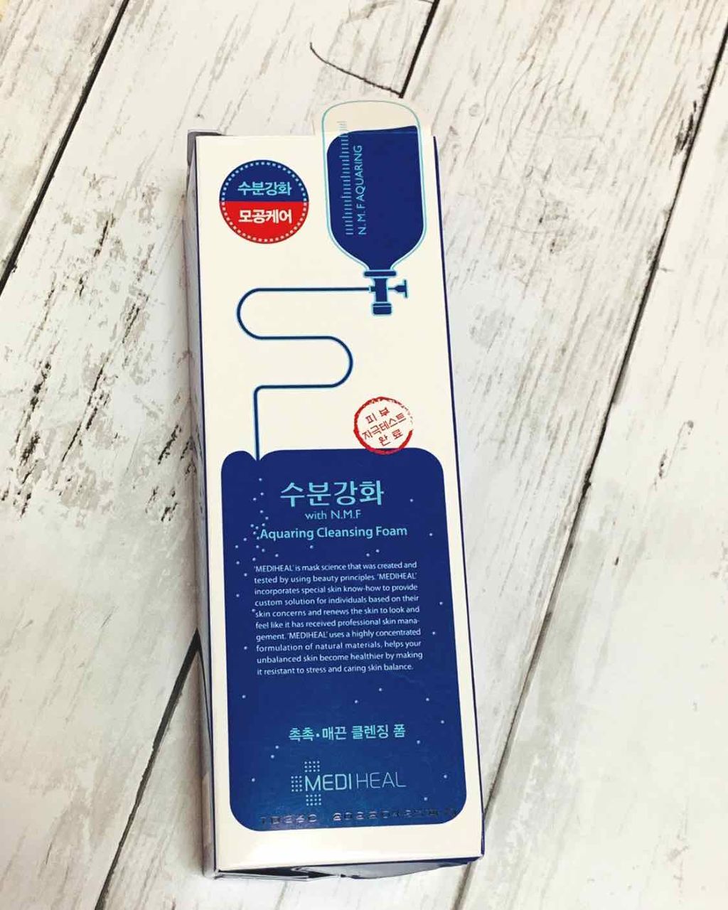 MEDIHEAL N.M.F アクアリング クレンジングフォーム JEXのクチコミ「メディヒール
水分強化クレンジングフォーム

こちらの商品は、
Qoo10で購入しました😊

.....」（1枚目）