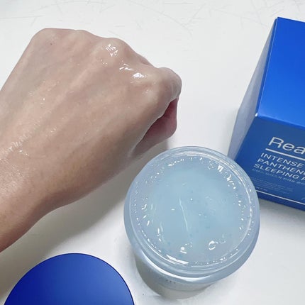 インテンスモイスチャーパンテノールスリーピングパック/Real Barrier/シートマスク・パックを使ったクチコミ(5枚目)