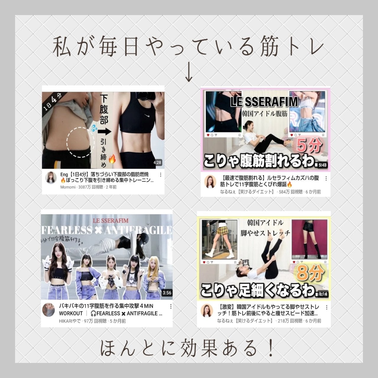 白潤 薬用美白化粧水/肌ラボ/化粧水を使ったクチコミ(3枚目)