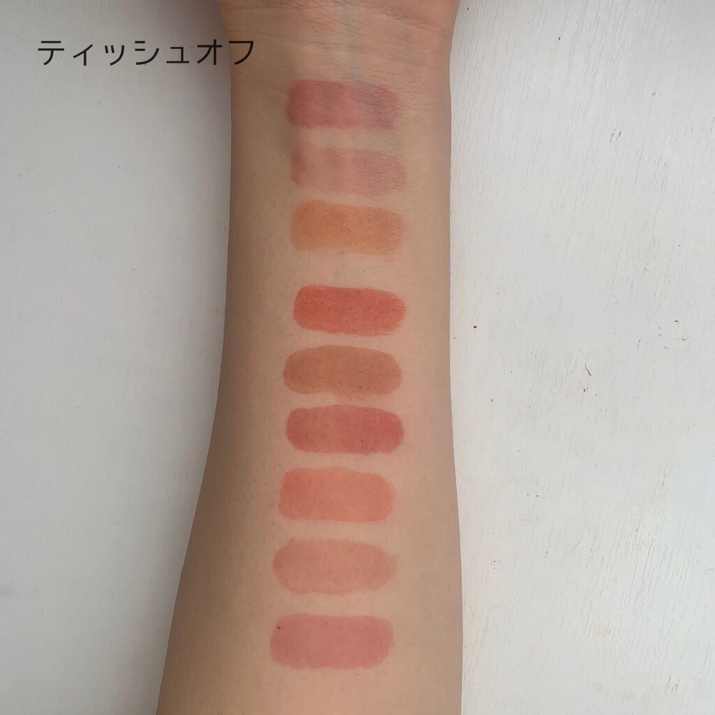 ジューシーラスティングティント/rom&nd/リップティントを使ったクチコミ(3枚目)