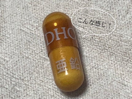 DHC 亜鉛/DHC/健康サプリメントを使ったクチコミ(2枚目)