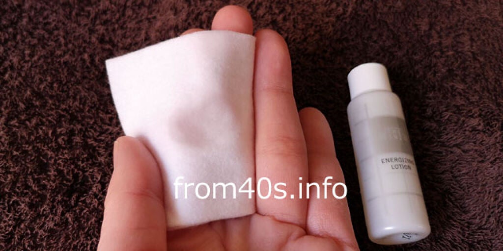 毒女 on LIPS 「美容雑誌に引換券がついていた【#ザギンザ#theginza 】..」(3枚目)