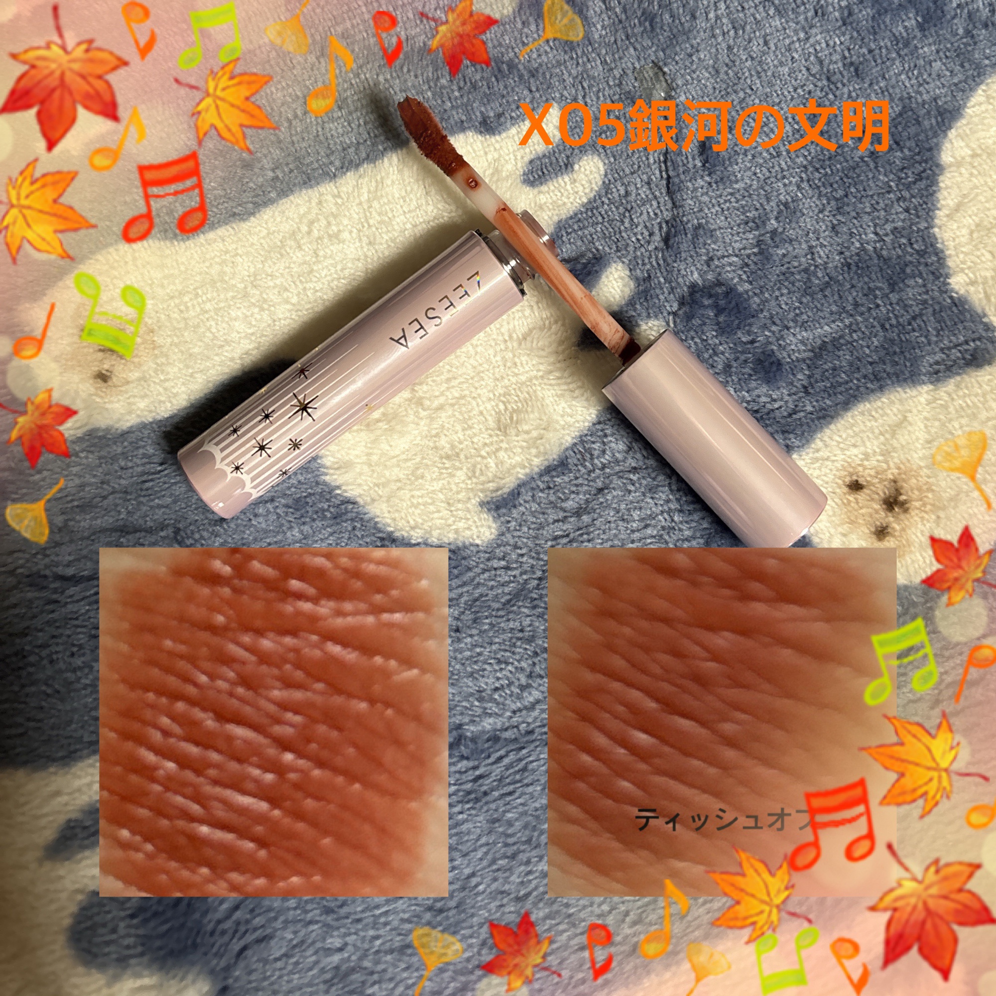 ベルベットクリーミィティント　 /ZEESEA/リップティントを使ったクチコミ（2枚目）