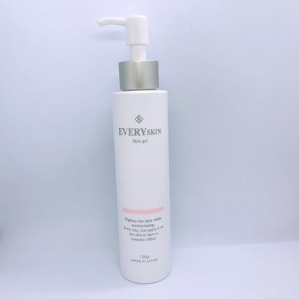 EVERYSKIN