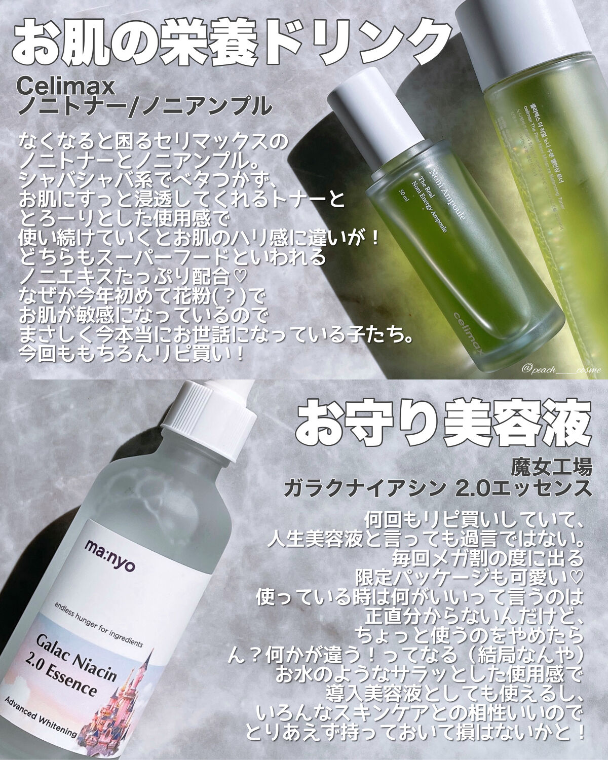 ニューデップスアイシャドウパレット/hince/アイシャドウパレットを使ったクチコミ（2枚目）