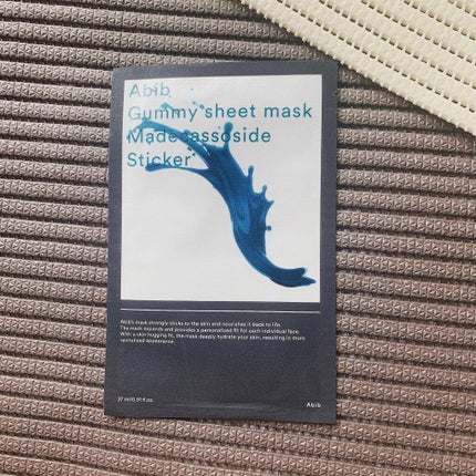 ガムシートマスク コラーゲン※10ミルク※11ステッカー/Abib /シートマスク・パックを使ったクチコミ(2枚目)