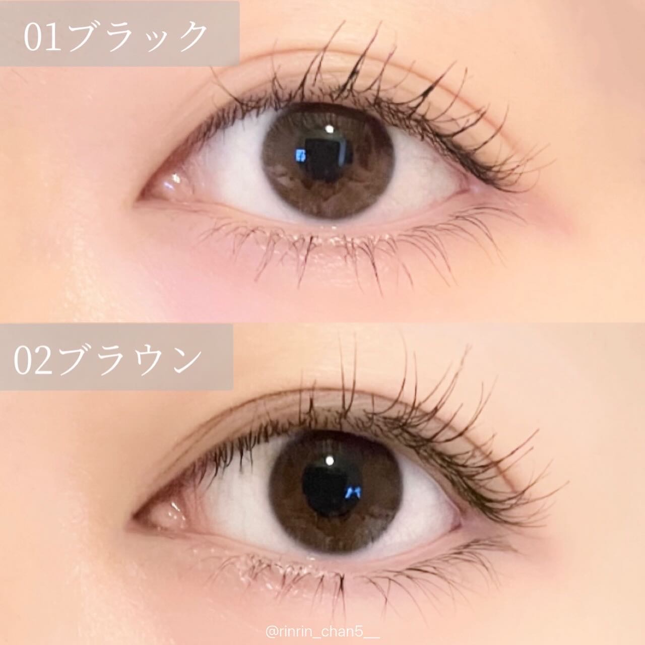 ラッシュニスタ N/MAYBELLINE NEW YORK/マスカラを使ったクチコミ（3枚目）