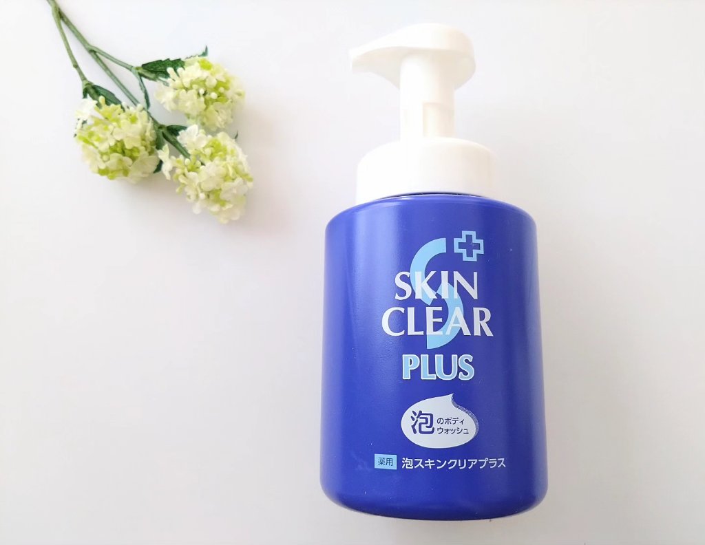 薬用泡スキンクリアプラス（泡タイプ）/関西酵素/ボディソープを使ったクチコミ（1枚目）