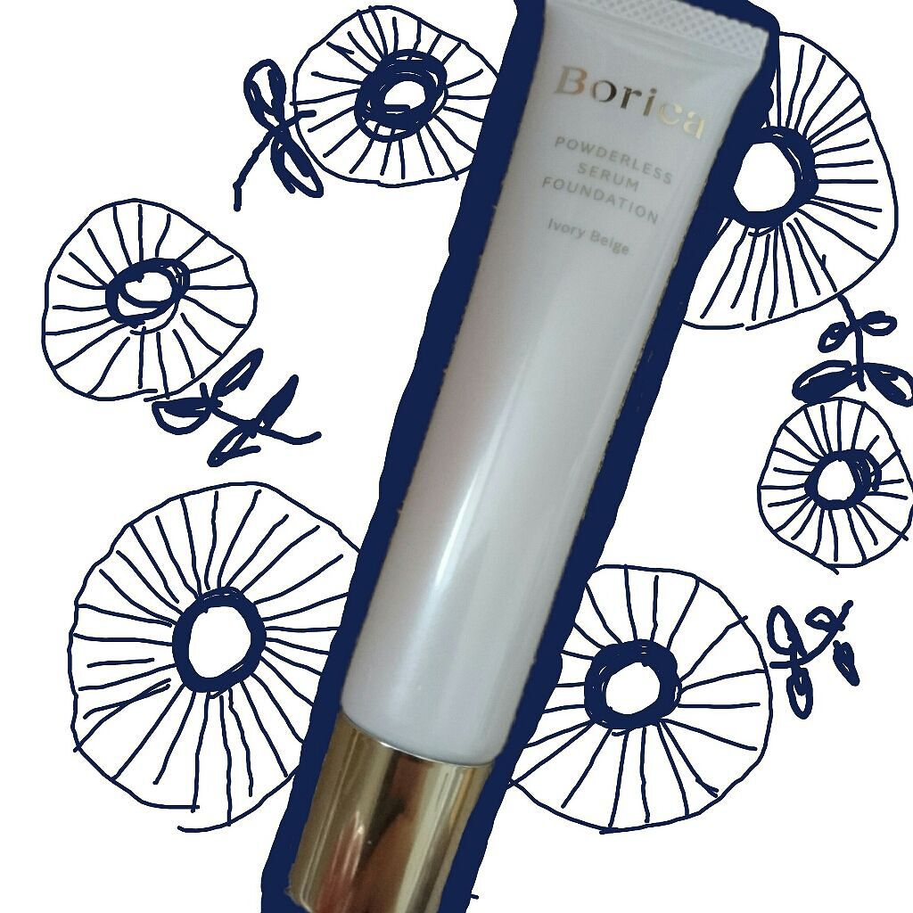 パウダレス美容液ファンデーション/Borica/リキッドファンデーションを使ったクチコミ（1枚目）
