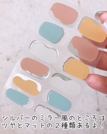 ジェルネイルシール/キャンドゥ/ネイルシールを使ったクチコミ(4枚目)