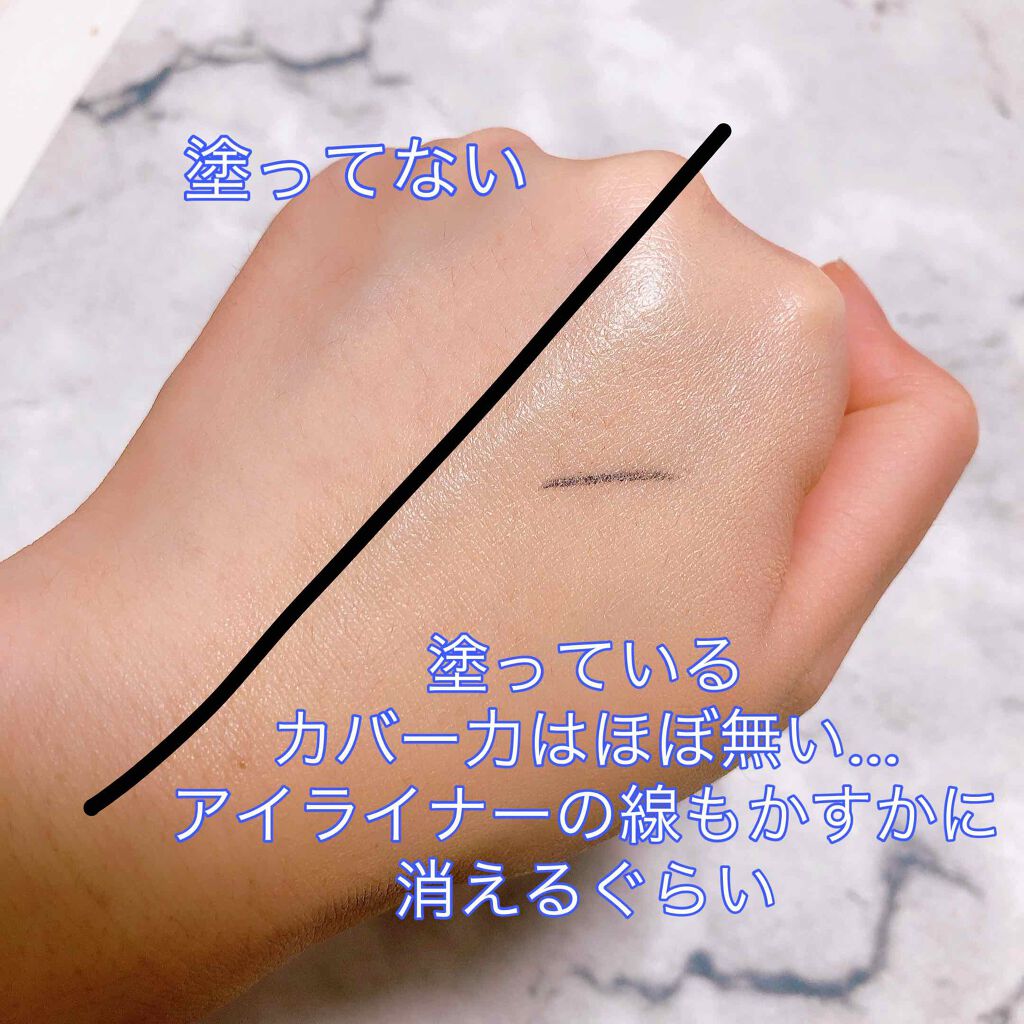 ウォータリーファンデーション N/ナチュラグラッセ/リキッドファンデーションを使ったクチコミ(3枚目)